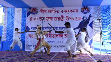 400th birth anniversary celebration of Bir Lachit Barphukan