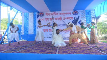 400th birth anniversary celebration of Bir Lachit Barphukan