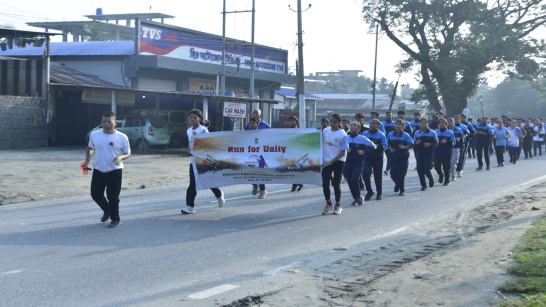 Run for Unity