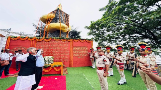 Alaboi Ron Smriti Divas Observed