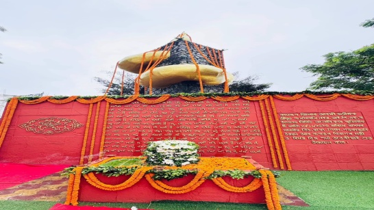 Alaboi Ron Smriti Divas Observed