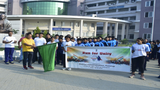 Run for Unity