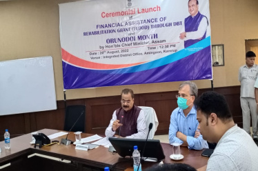 Launch of Orunodoi Month at Kamrup, Assam