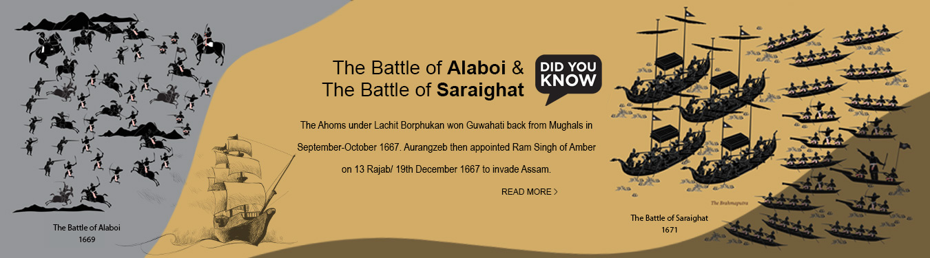 Alaboi and Saraighat Battle